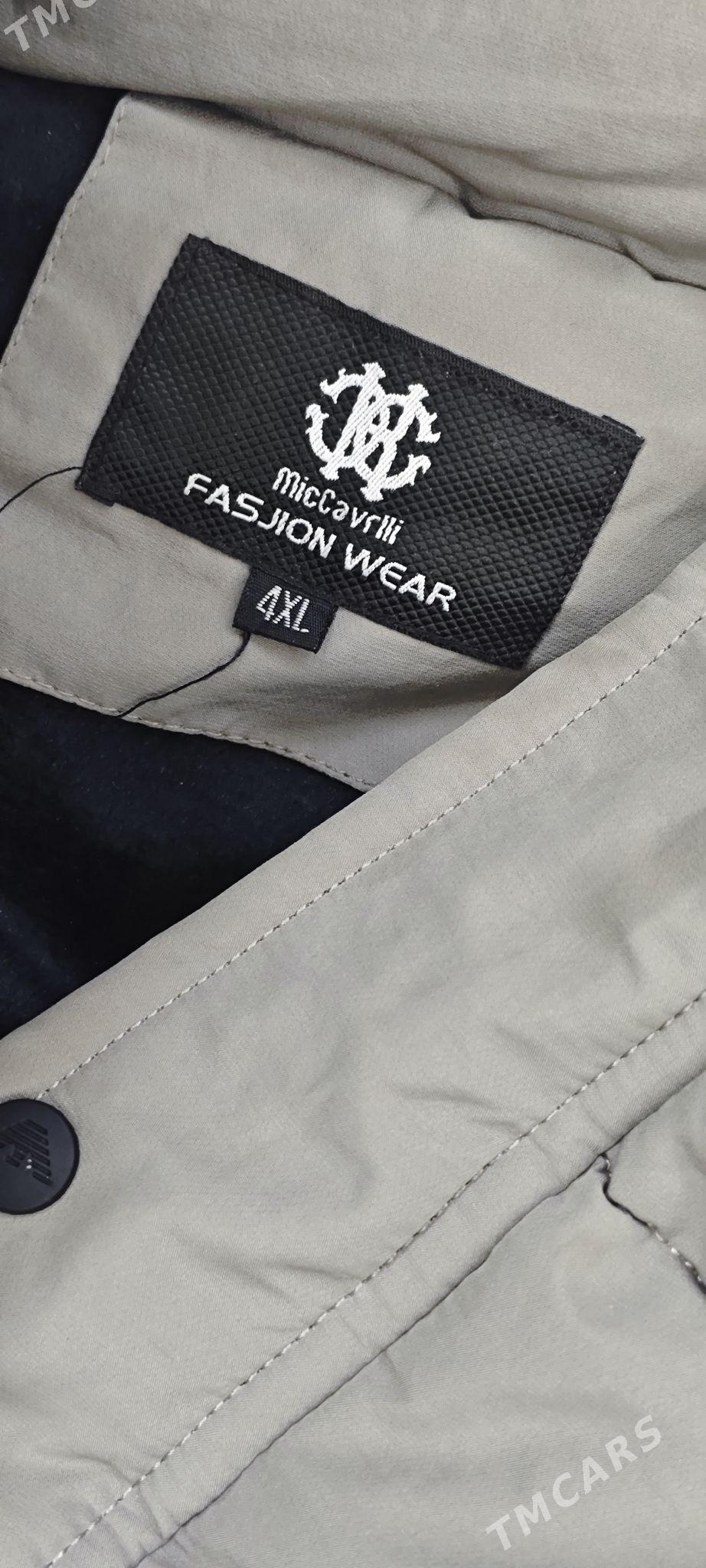 kurtka - 30 mkr - img 2