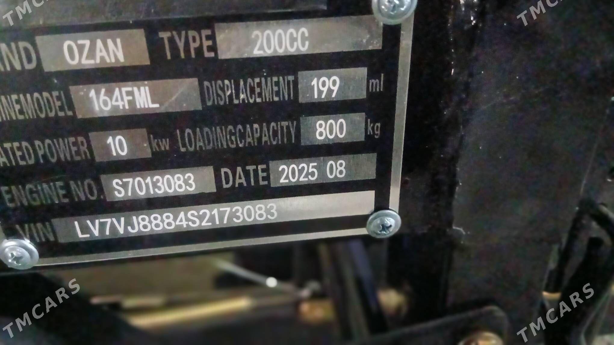 Ural 5557 2025 - 27 150 TMT - Бузмеин - img 7