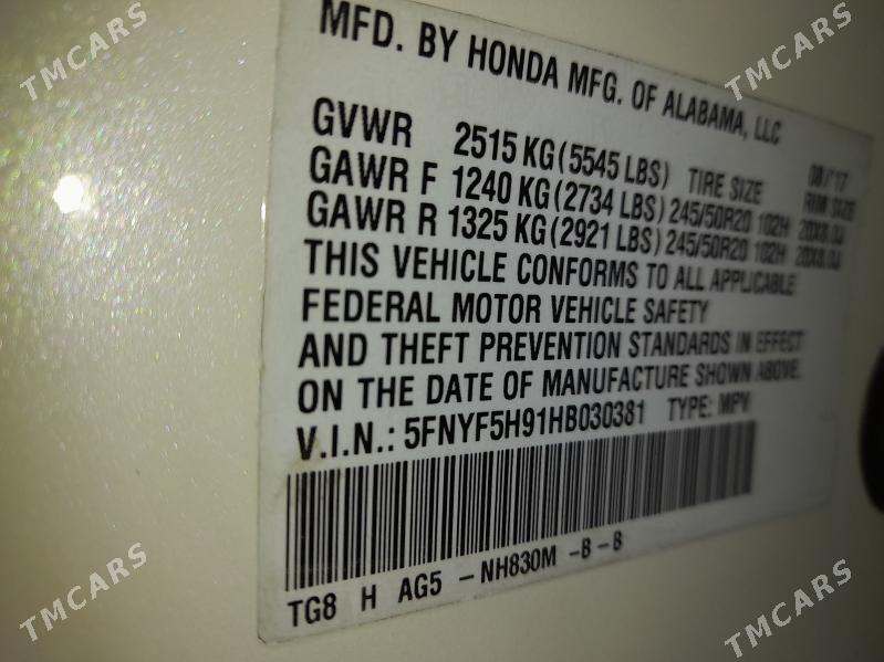 Toyota Highlander 2018 - 450 000 TMT - Aşgabat - img 7