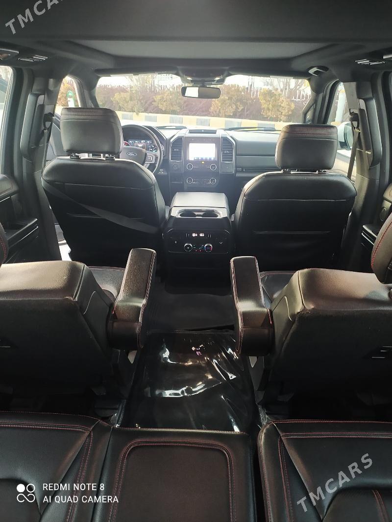 Ford Expedition 2020 - 580 000 TMT - Mary - img 6