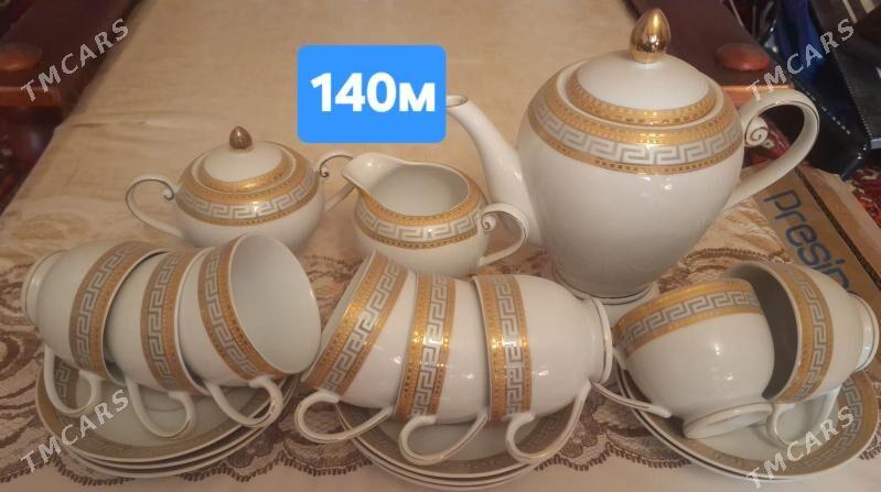 посуда - Балканабат - img 8