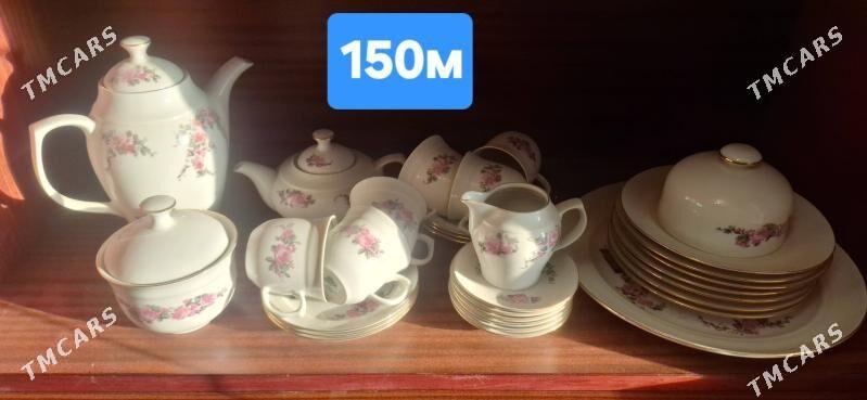 посуда - Балканабат - img 7