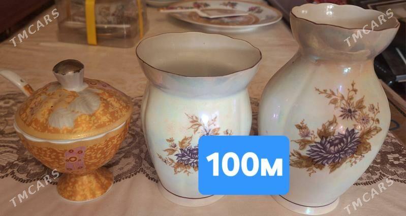 посуда - Балканабат - img 5