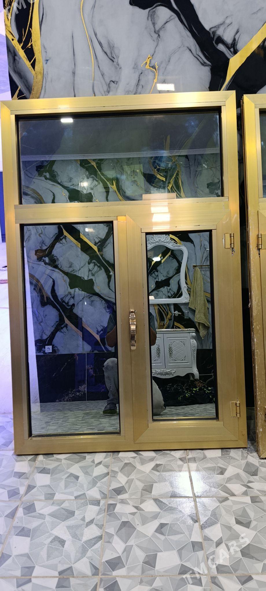 Akno - Джебел - img 2