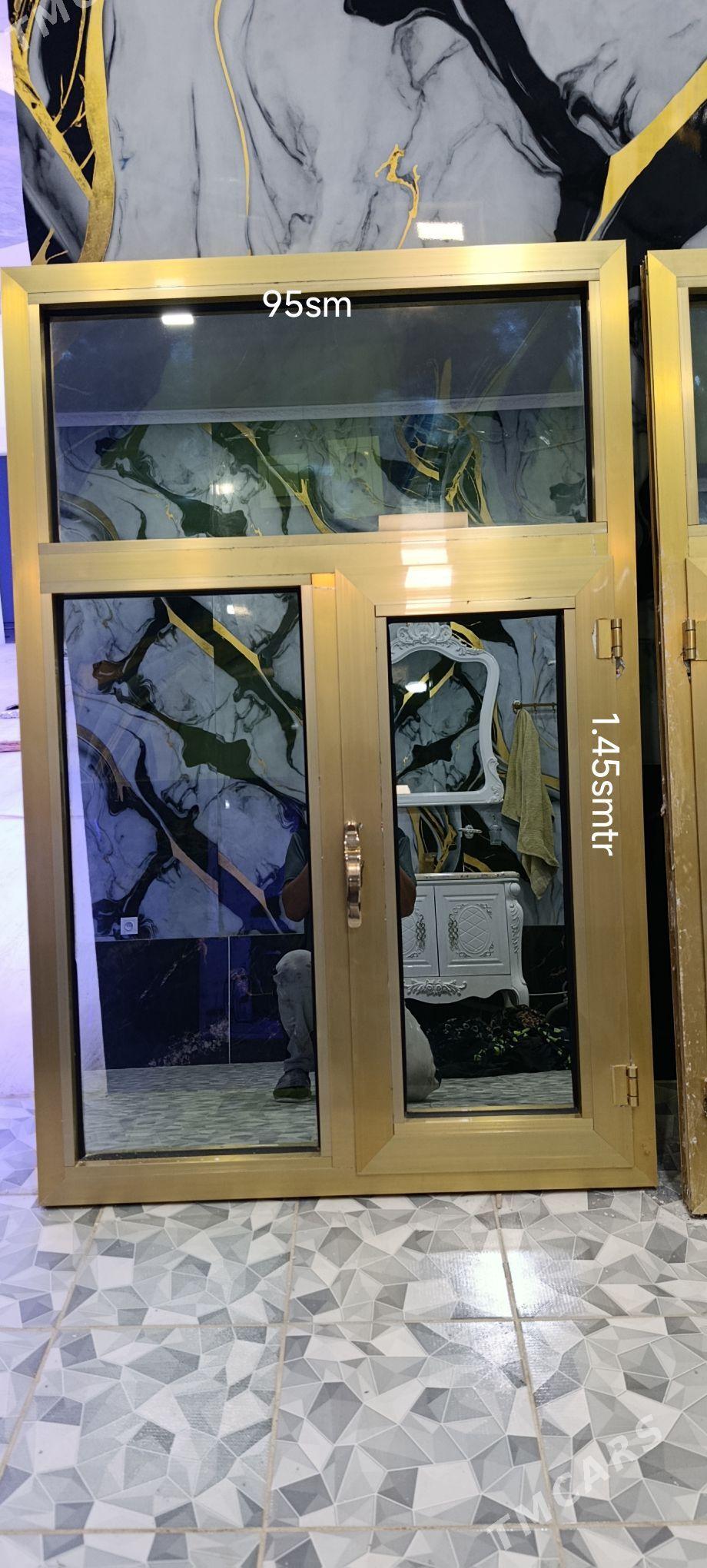 Akno - Джебел - img 1