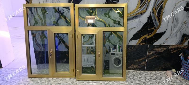 Akno - Джебел - img 3