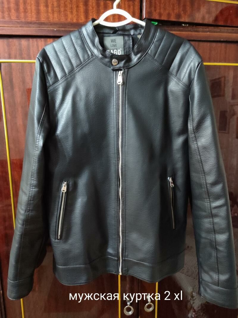 куртка кожанка&kojanka - Mary - img 2