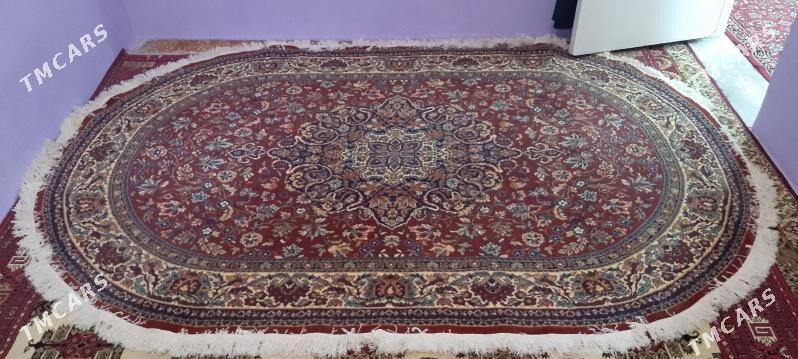 Ковер - 11 mkr - img 1