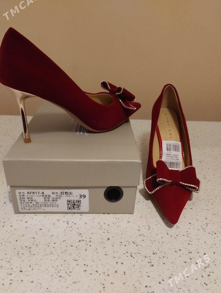 Женские товары - Aşgabat - img 1