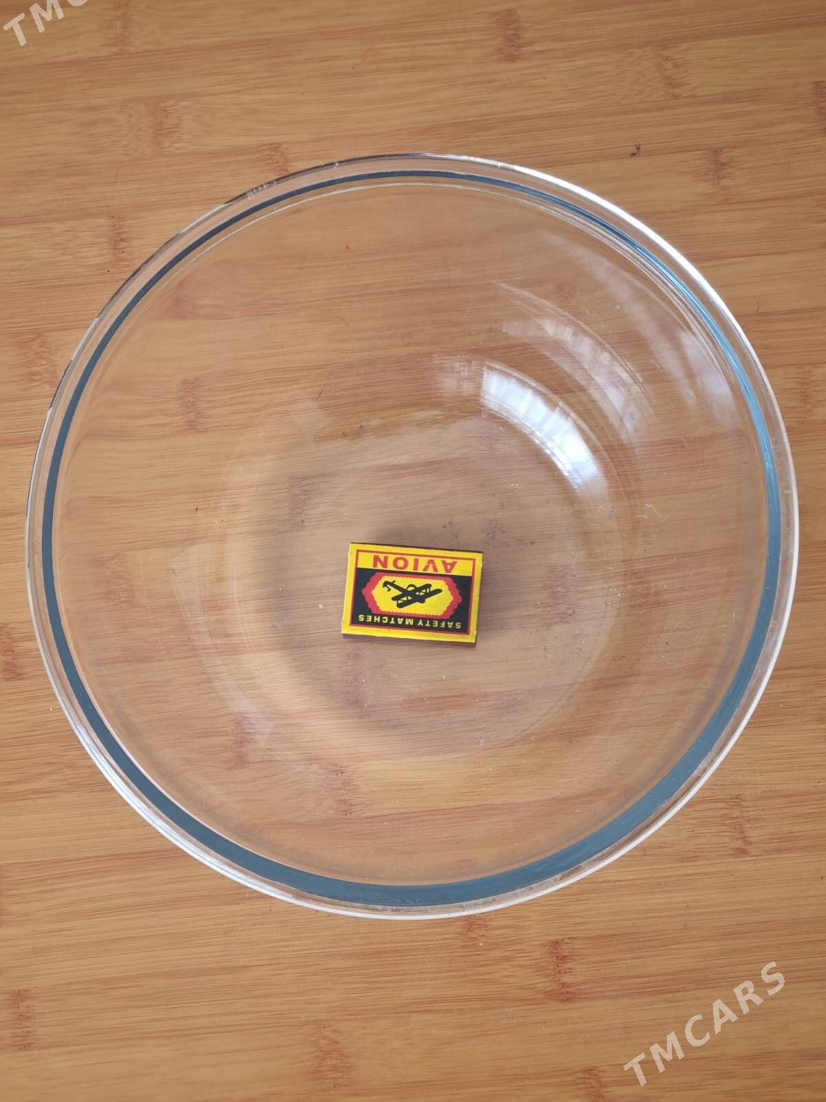 ПОСУДА СТЕКЛЯННАЯ - Мир 2 - img 2