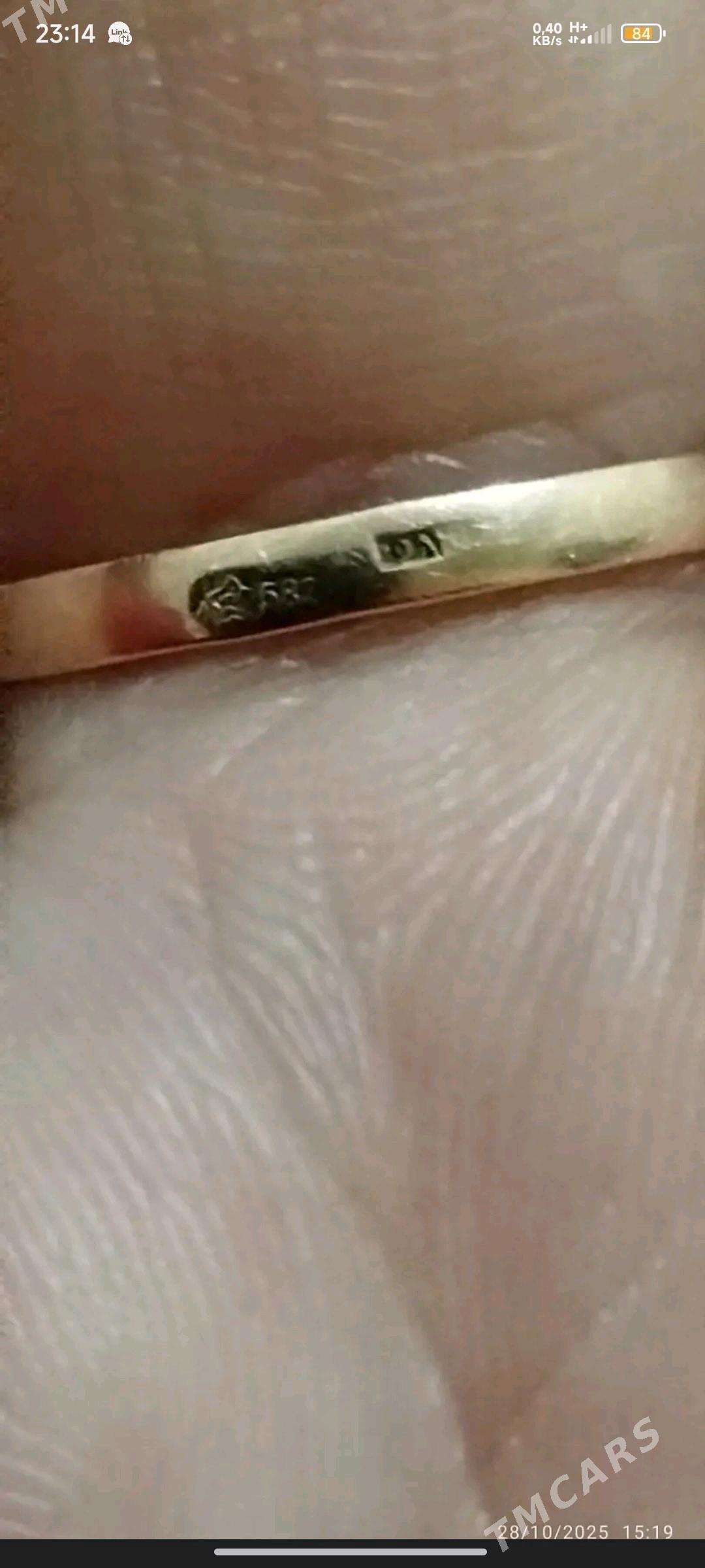 gyzyl ýüzük - Görogly (Tagta) - img 2