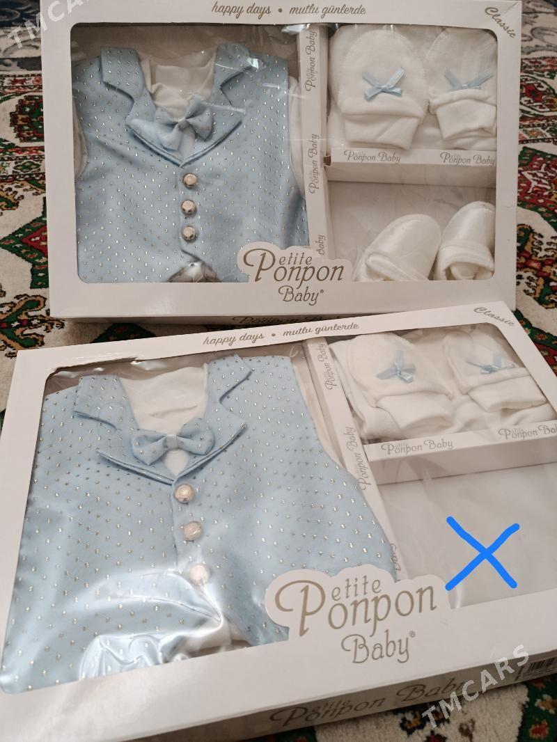 ekizjelen esikleri - Gökdepe - img 2