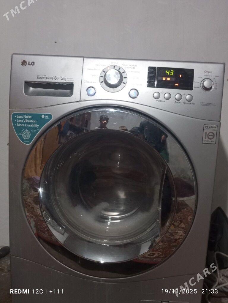 Kirmaşyn - Бахарден - img 2