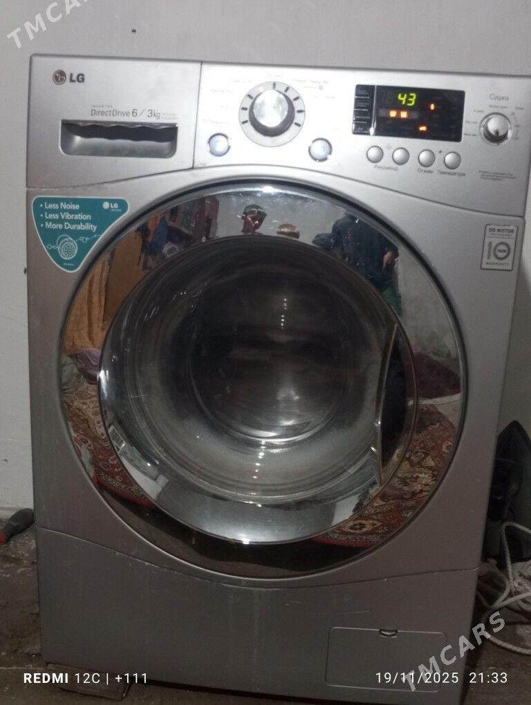 Kirmaşyn - Бахарден - img 3