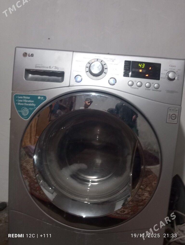 Kirmaşyn - Бахарден - img 1