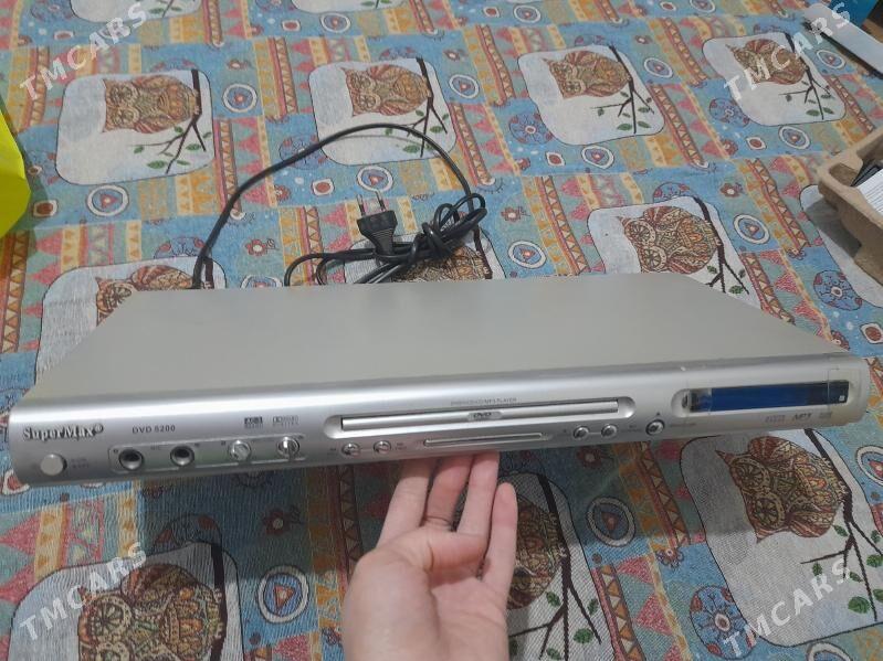 dvd - Balkanabat - img 1