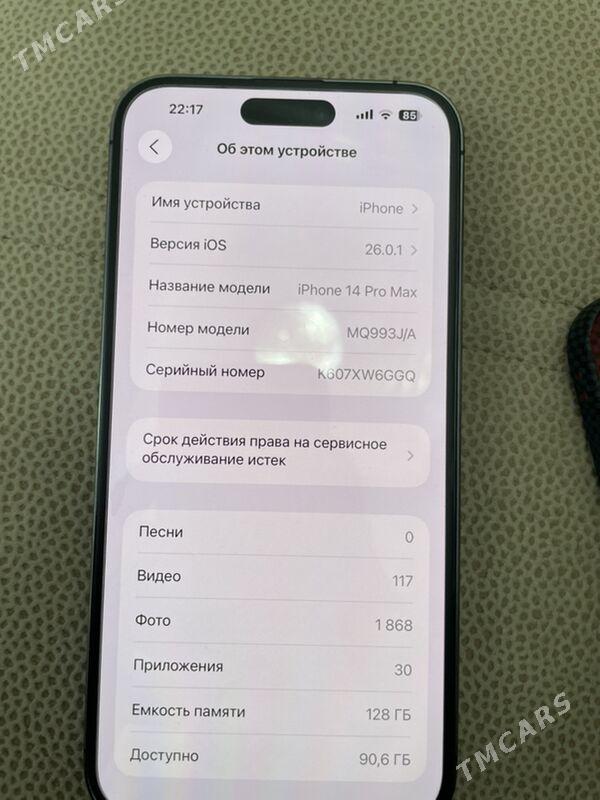iPhone 14pro Max - Aşgabat - img 5