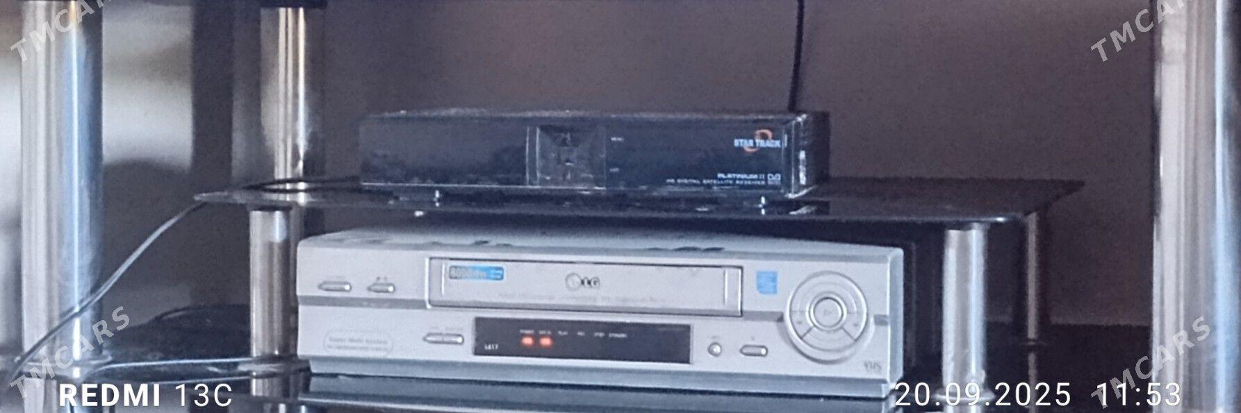 tuner Star track - Байрамали - img 1