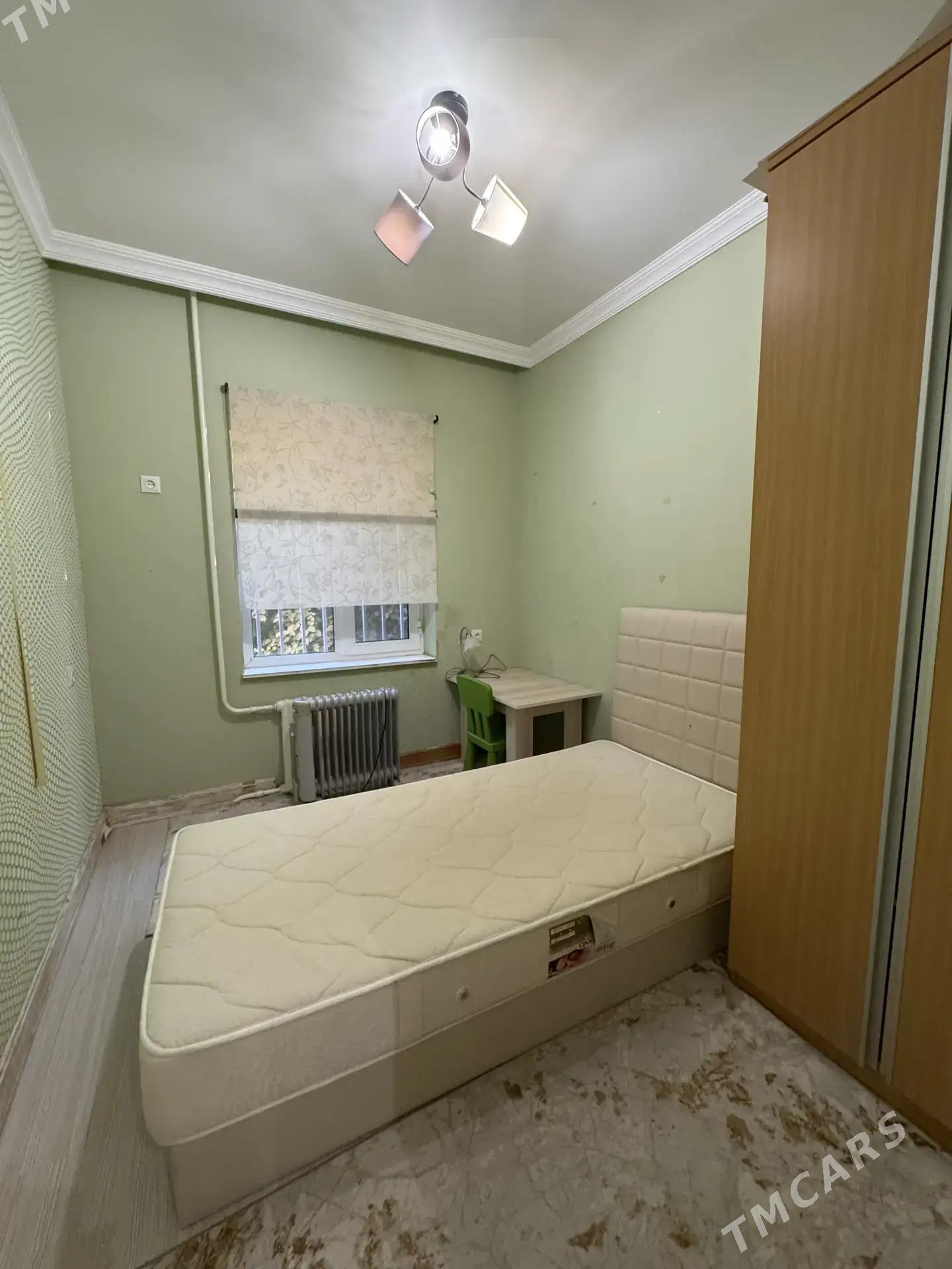 Ким Район - Ким район - img 7