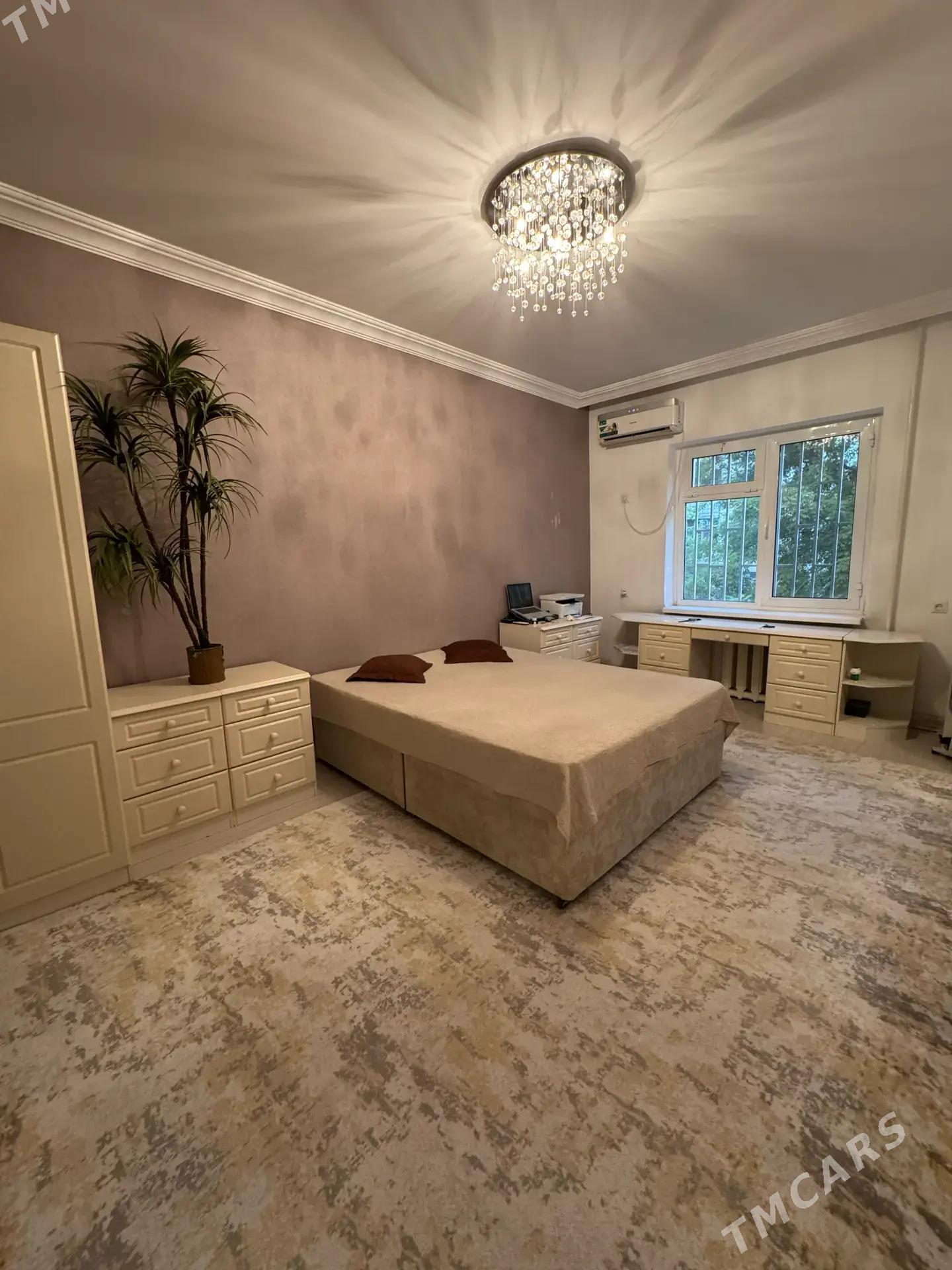 Ким Район - Ким район - img 2