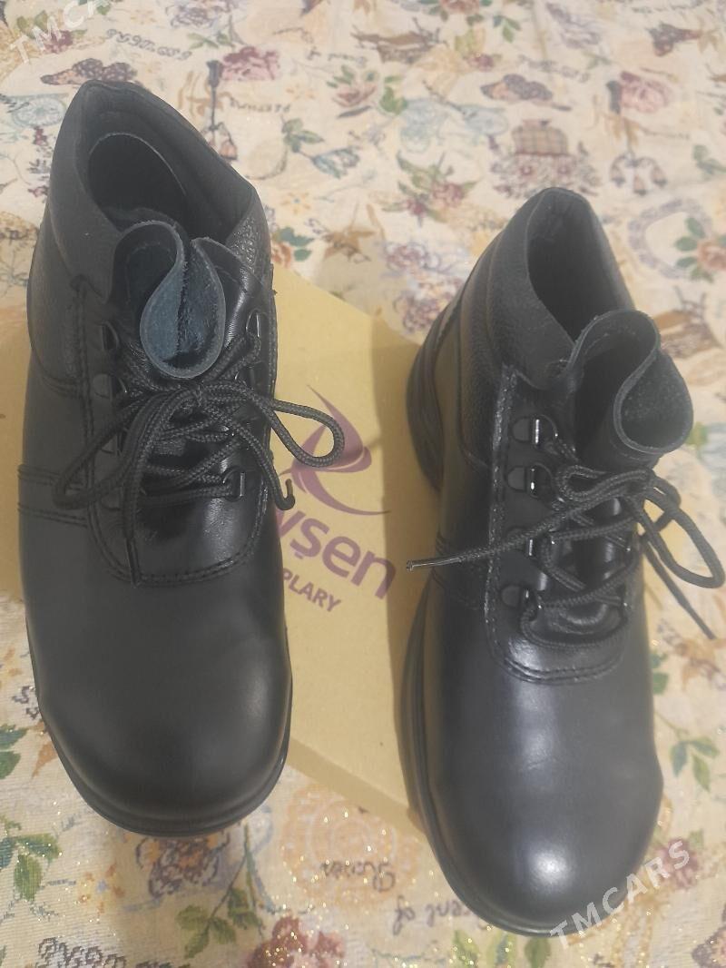 Иш ковиш,,,, Ботинка ! - Мары - img 1