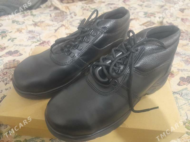 Иш ковиш,,,, Ботинка ! - Мары - img 2