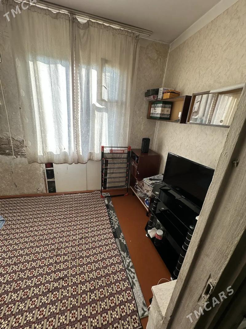 Мир 3 - Мир 3 - img 2