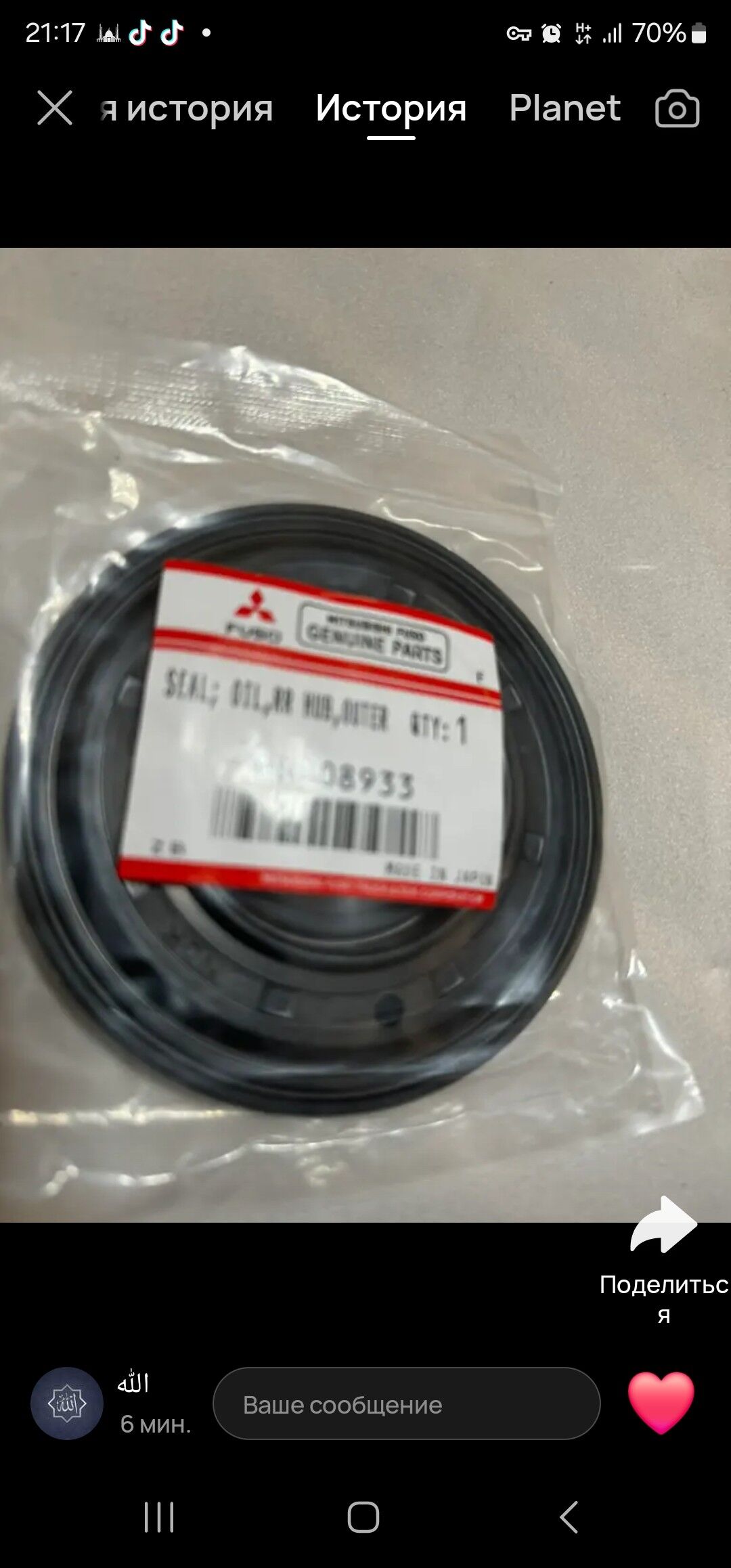 Canter kansaner Radýatir 600 TMT - Aşgabat - img 4