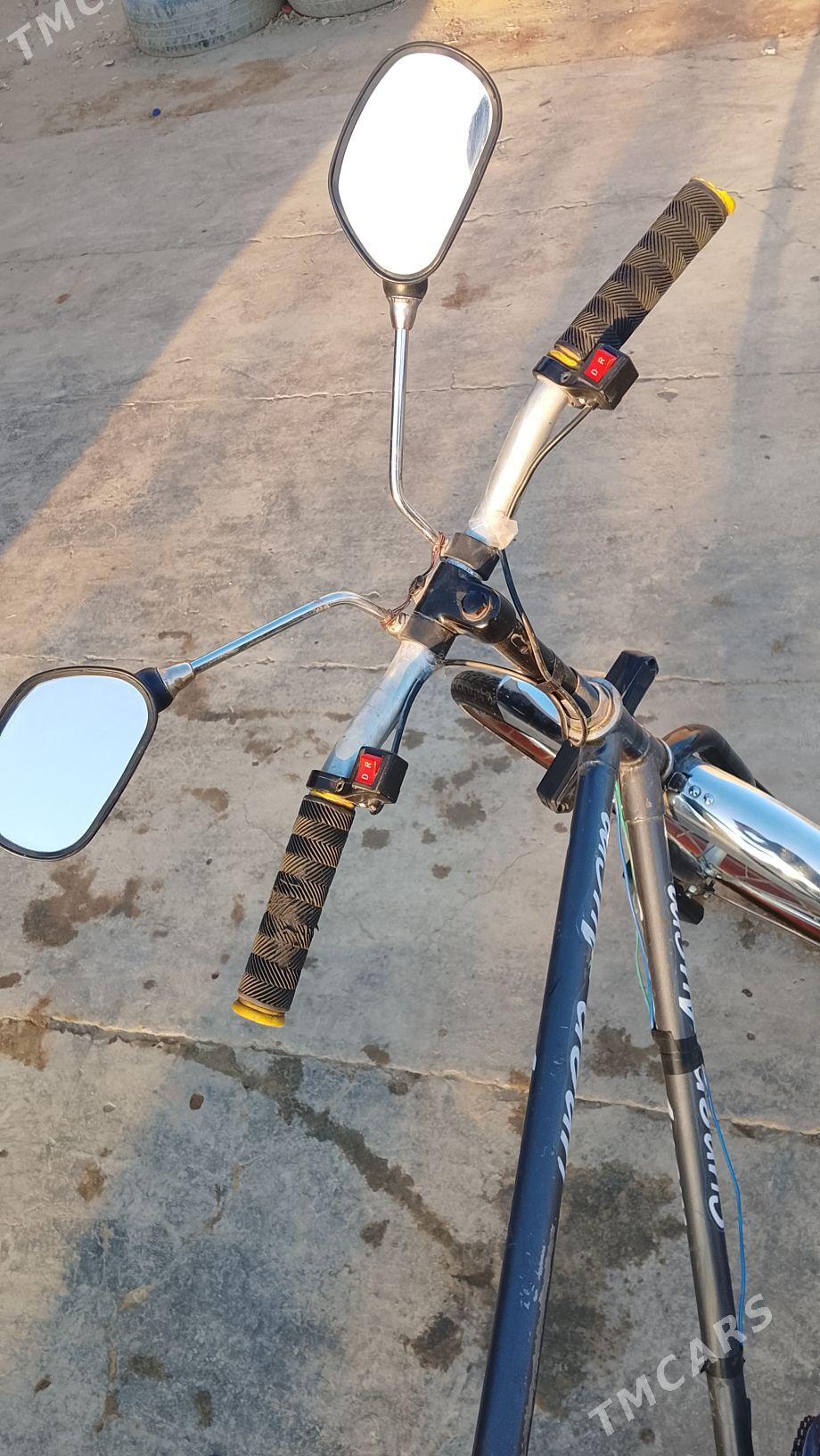 Welosapet - Дарганата - img 2