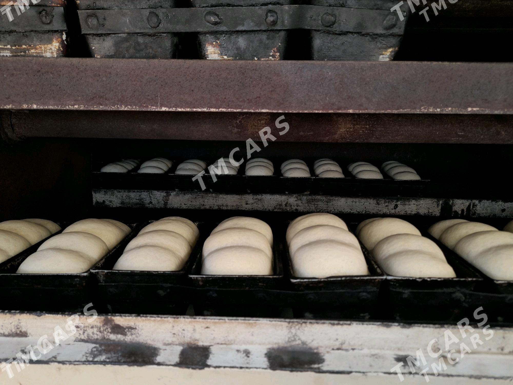 BUHANKA PEJ - Gumdag - img 4