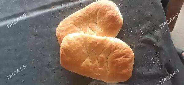 BUHANKA PEJ - Gumdag - img 2