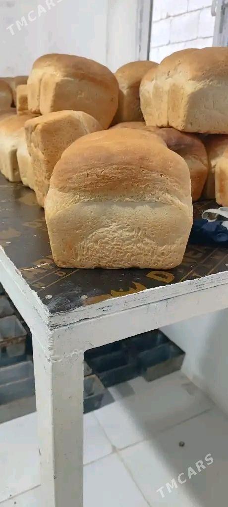 BUHANKA PEJ - Gumdag - img 3