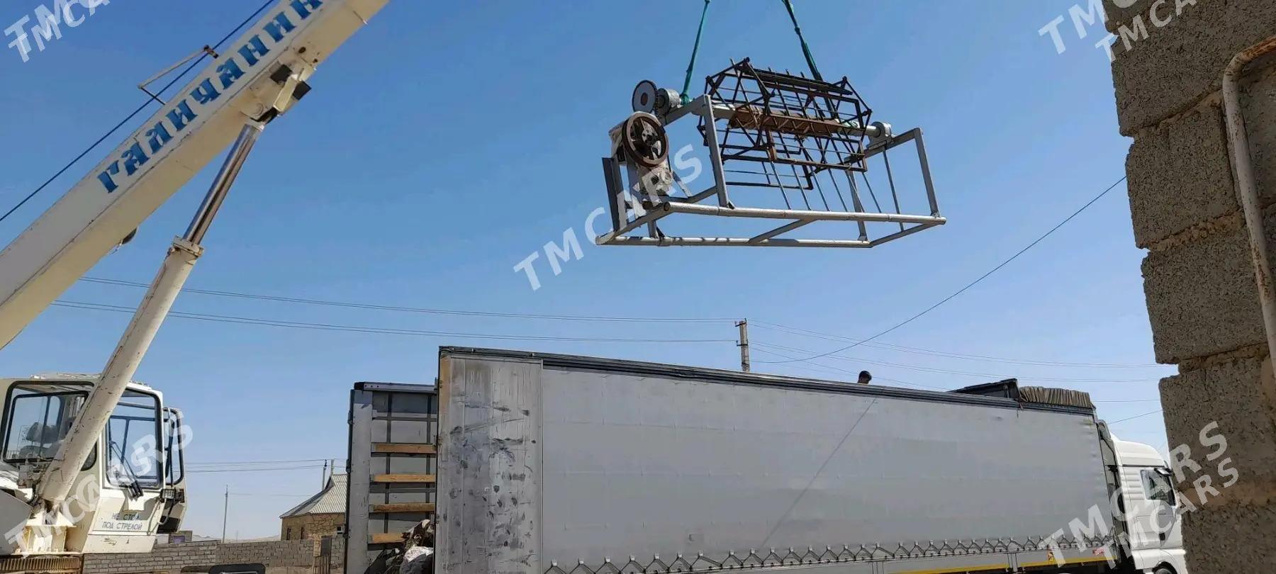 BUHANKA PEJ - Gumdag - img 8