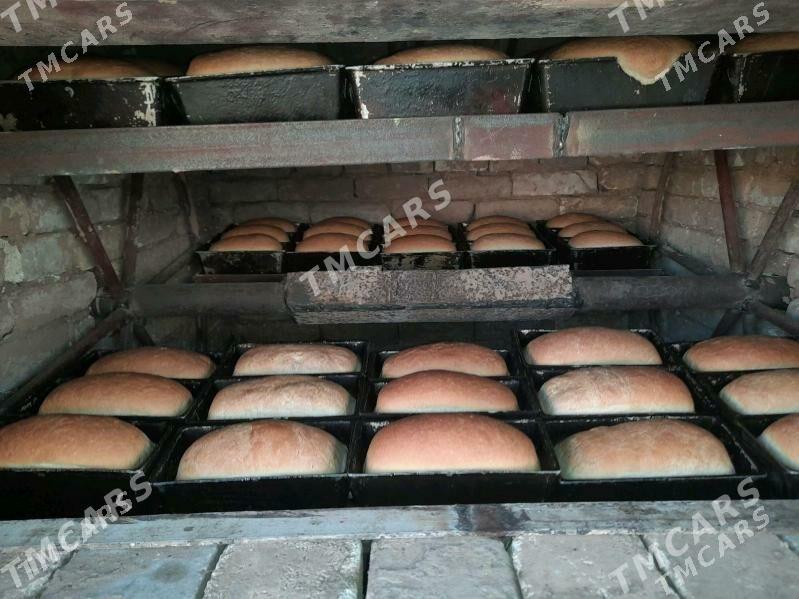 BUHANKA PEJ - Gumdag - img 5