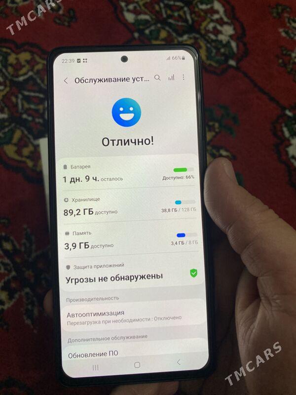 A52 - 30 mkr - img 4