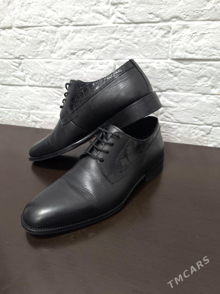 Tergan - Мир 5 - img 2