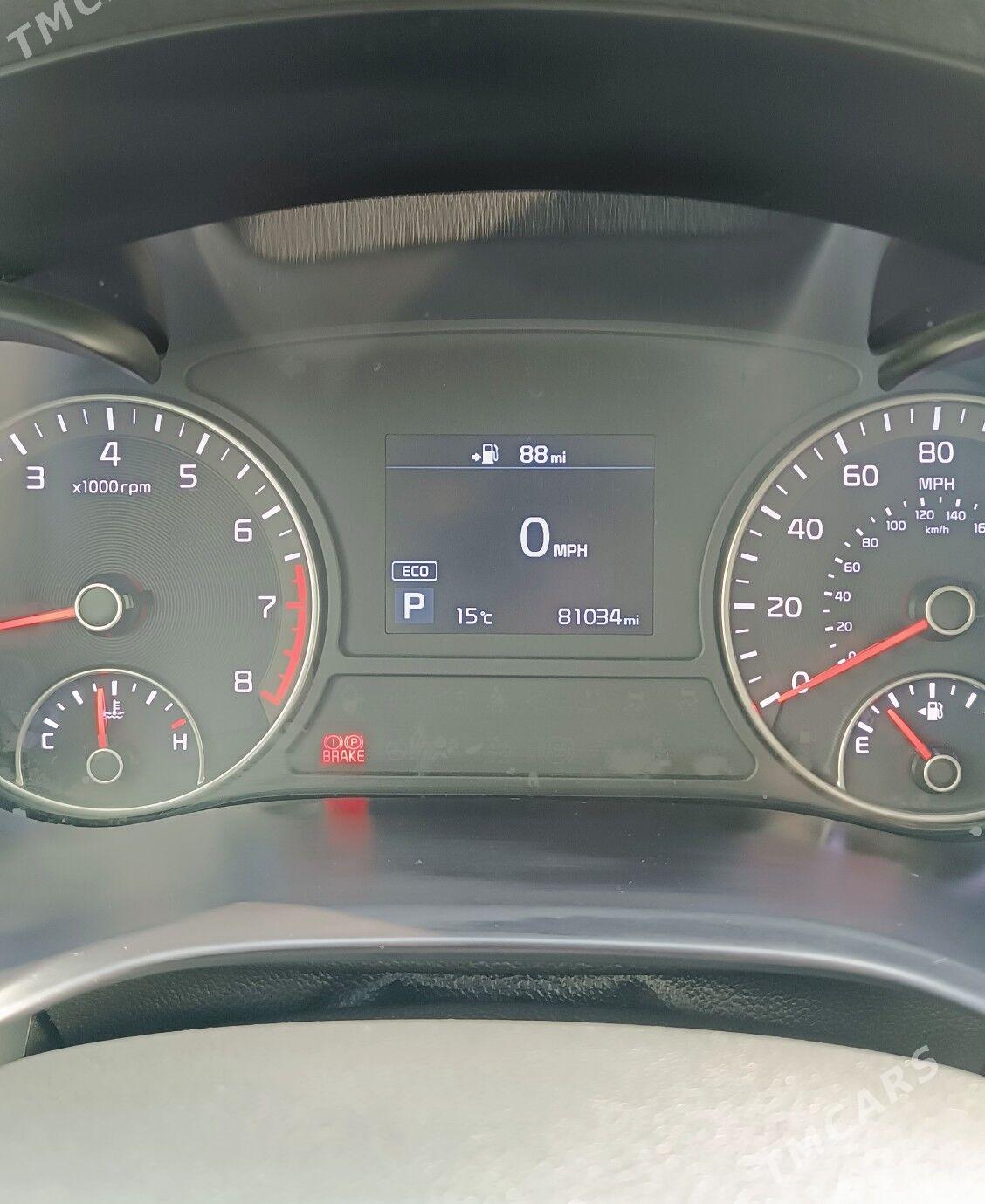 Kia Optima 2020 - 225 000 TMT - Mary - img 8