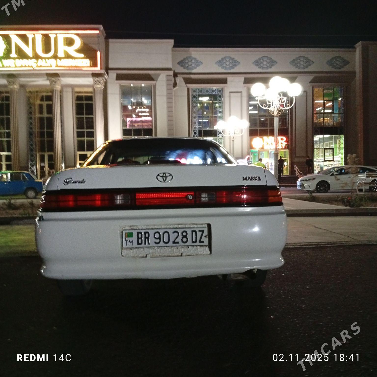 Toyota Mark II 1994 - 40 000 TMT - Гороглы (Тагта) - img 2