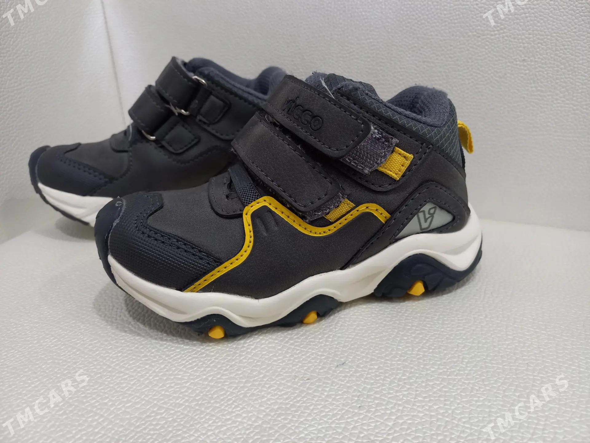 САПОЖКИ ДЕТСКИЕ - Мары - img 2