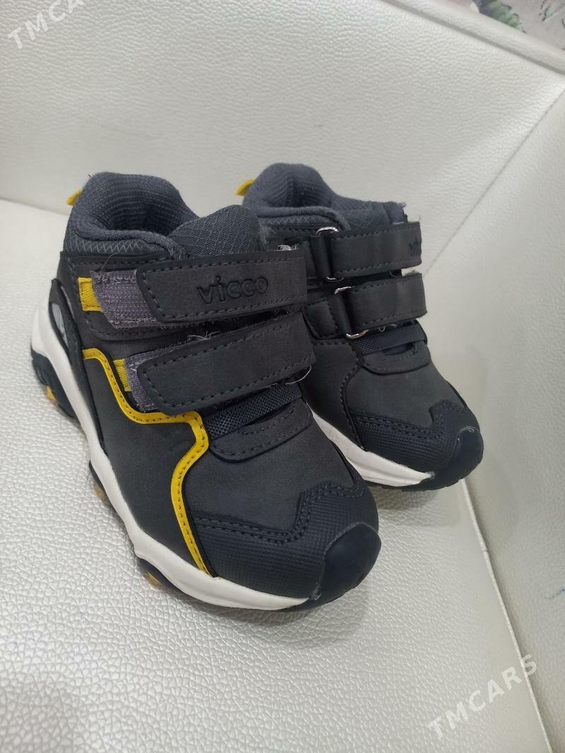 САПОЖКИ ДЕТСКИЕ - Мары - img 5