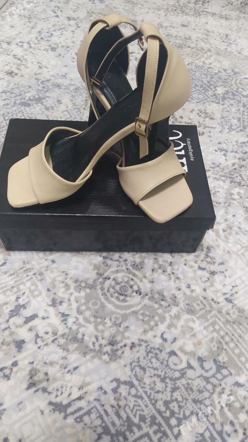 kowush - 15-й этап - img 3