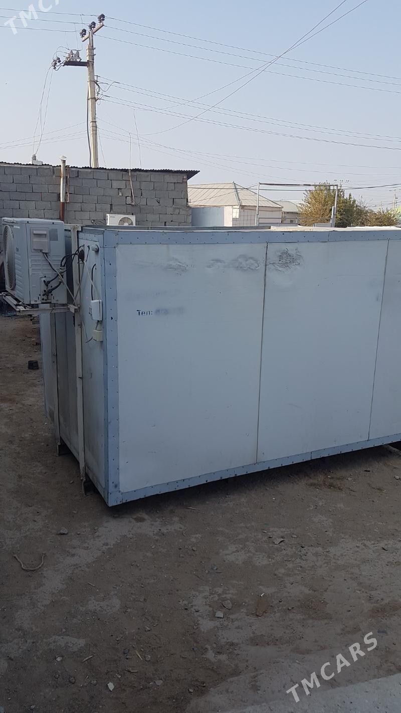 Holodilnik - Гарадамак Шор - img 2