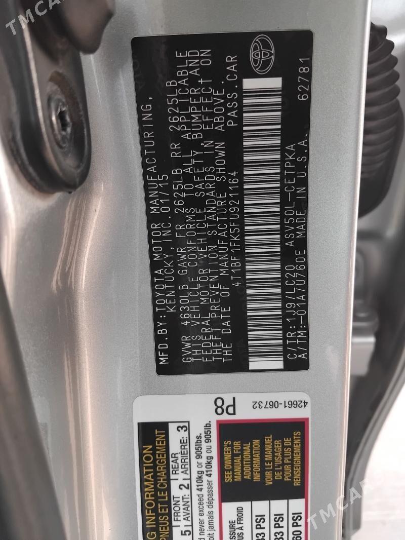 Toyota Camry 2015 - 275 000 TMT - Türkmenabat - img 7