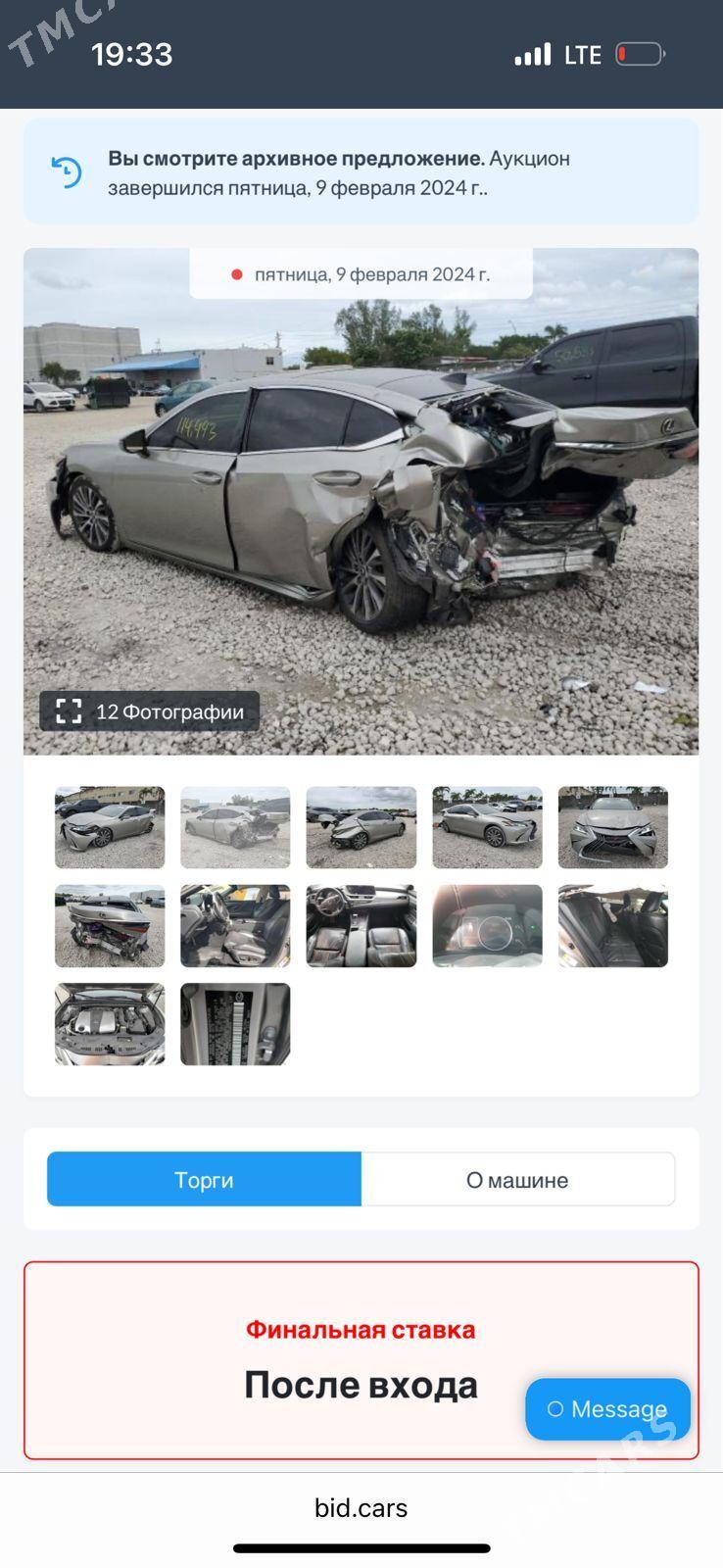 Lexus ES 350 2019 - 530 000 TMT - Aşgabat - img 8