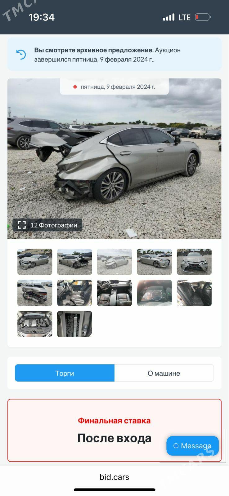 Lexus ES 350 2019 - 530 000 TMT - Aşgabat - img 9