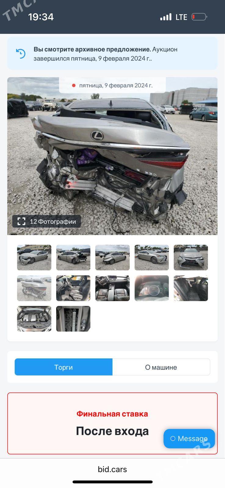 Lexus ES 350 2019 - 530 000 TMT - Aşgabat - img 10