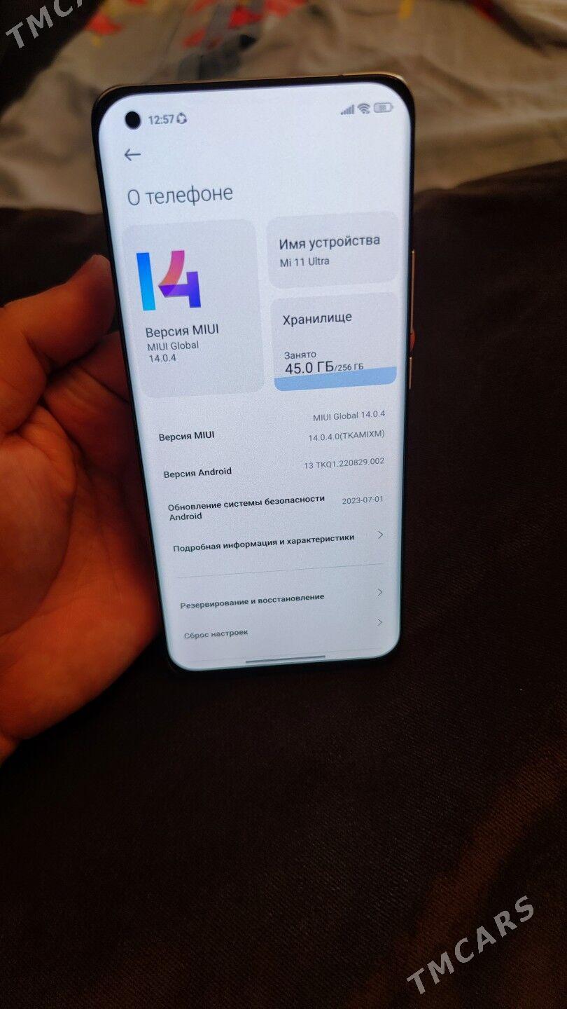 mi 11 ultra - Parahat 2 - img 2