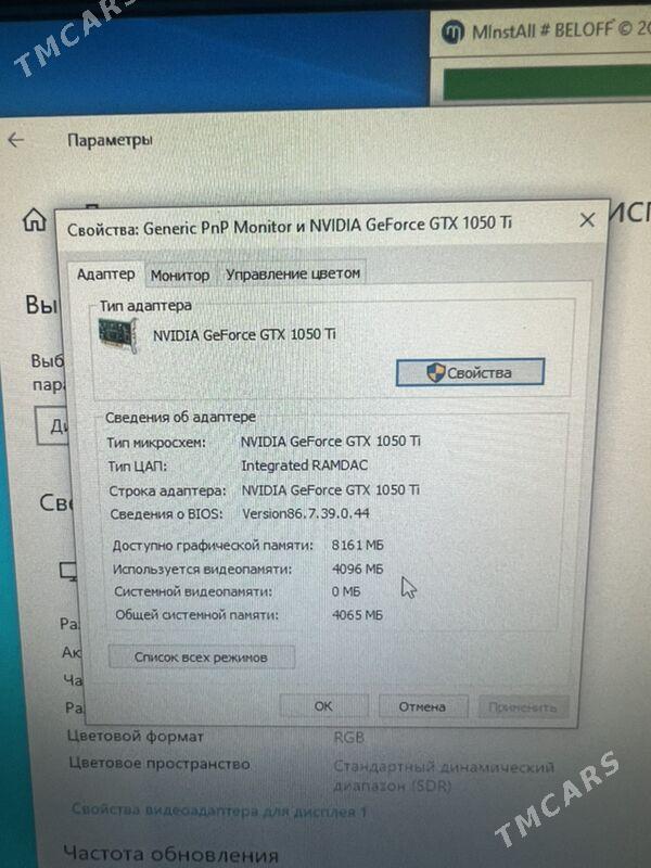 компьютер kompyuter  процессор - Türkmenbaşy - img 5