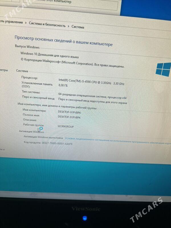 компьютер kompyuter  процессор - Türkmenbaşy - img 6
