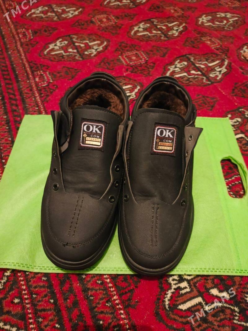 эркек. ковуш - Хитровка - img 1